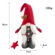 CHRISTMAS GLOWING RETRACTABLE GNOME
