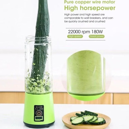 OFFPORTABLE ELECTRIC JUICER